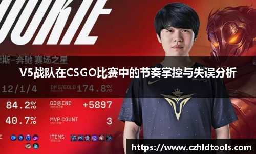 雷火电竞亚洲官网